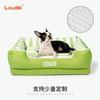 Waterproof, Dirt-Resistant, Breathable Pet Sofa For Dogs, Removable And Washable Dog Bed Mattress For Small And Medium-Sized Dog