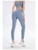 2025 Spring/Summer High Waist Anti-Roll Yoga Pants - High Elastic, Peach Butt, Tight Abdomen Control Fitness Pants