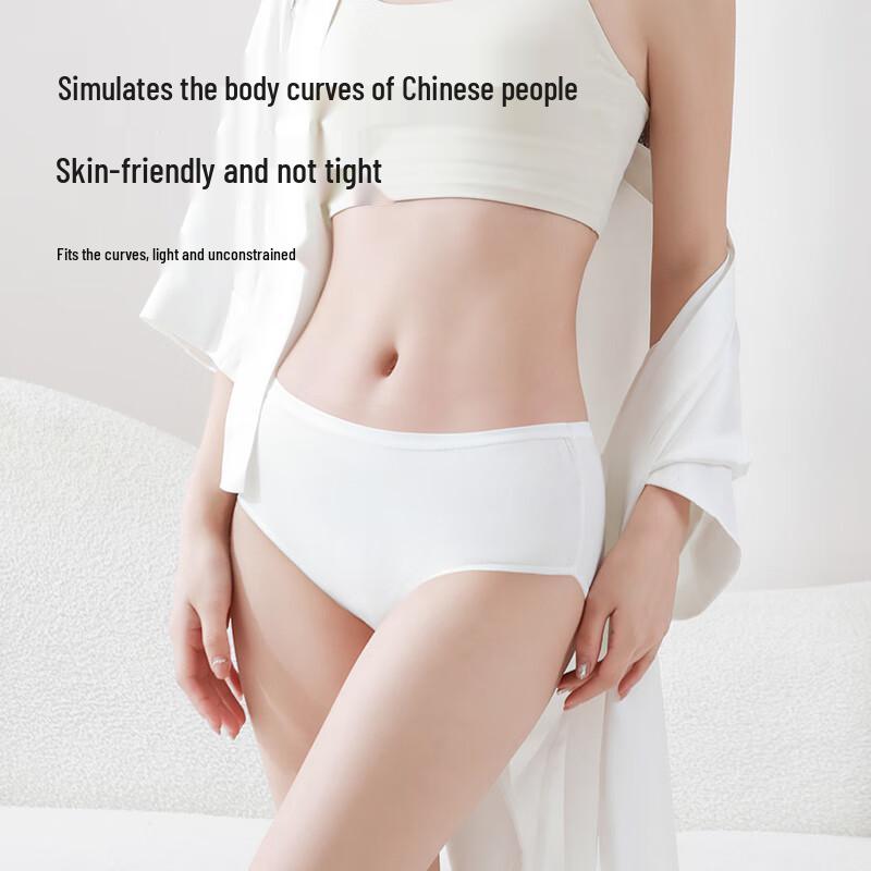 Freego Women's Sterilized Disposable Underwear