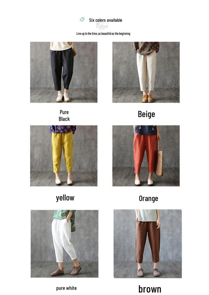 Women's Summer Washed Cotton Cropped Harem Pants, Solid Color, Loose Fit, Elastic Waist, Slimming, Versatile Style