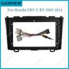 9 Inch Car Fascia Frame Adapter Canbus Box Decoder For Honda CRV CR-V 2007-2011 Android Radio Dash Fitting Panel Kit