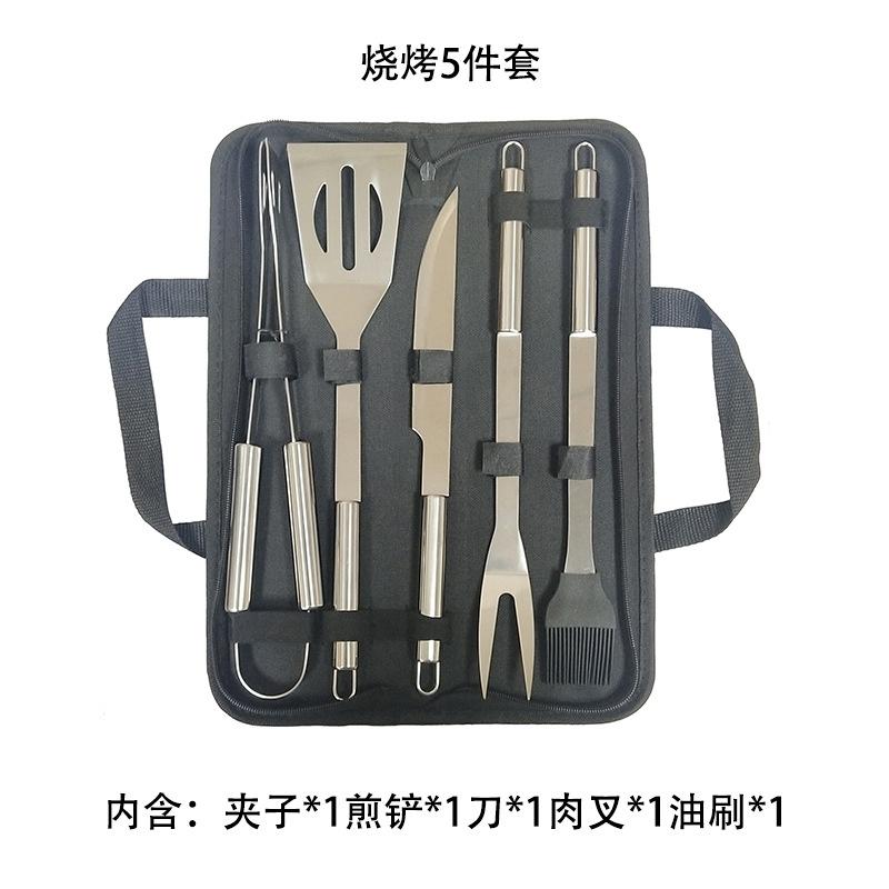 Stainless Steel Grill Set Grill Set Outdoor Portable BBQ Tool Set
