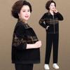 Spring Corduroy Sportswear Set for Middle-aged Women - 2025 Style Two-Piece Jacket Outfit