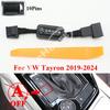 Automatic Start Stop Engine Smart off Canceller Delete Eliminator Disabler Device Control Cable For Volkswagen VW Tayron -24