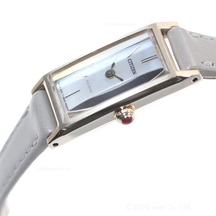 Citizen Watch