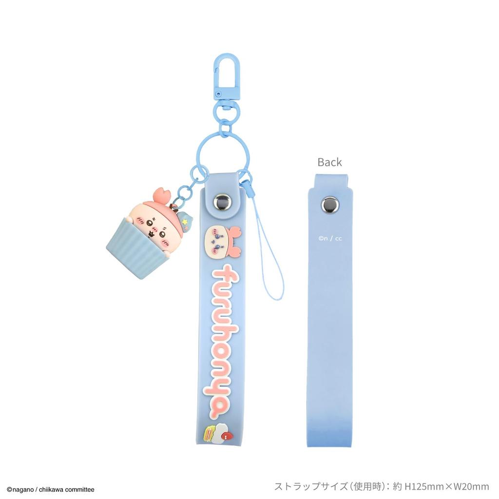 Gourmandies Chiikawa 3D Mascot Hand Strap (Used Bookstore) CK-50E