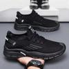 Men's shoes summer fly-woven breathable sports casual shoes soft sole light lazy shoes