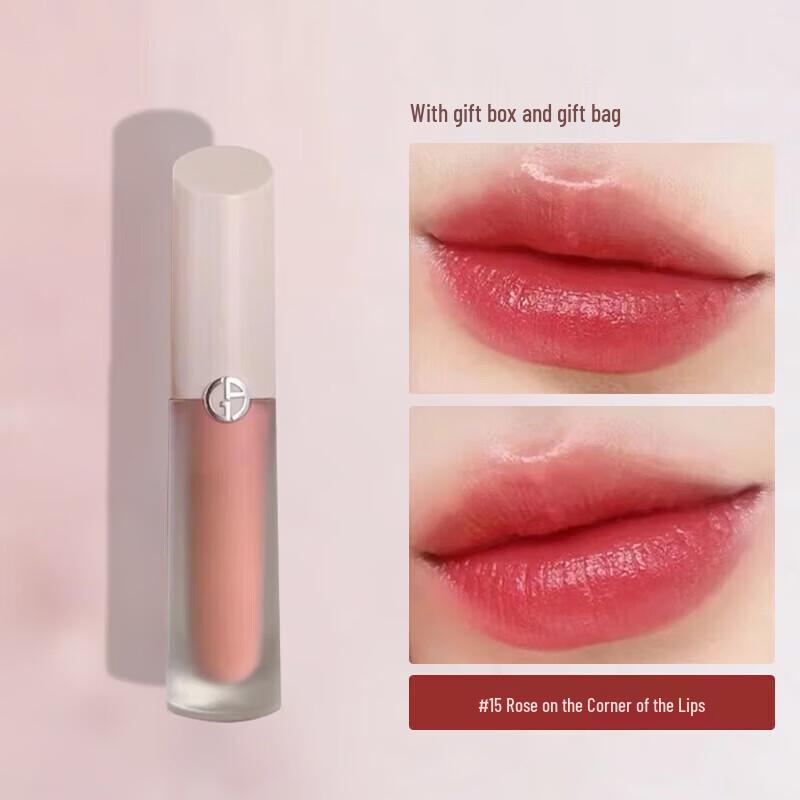 SLEK PRO Water Lip Glaze