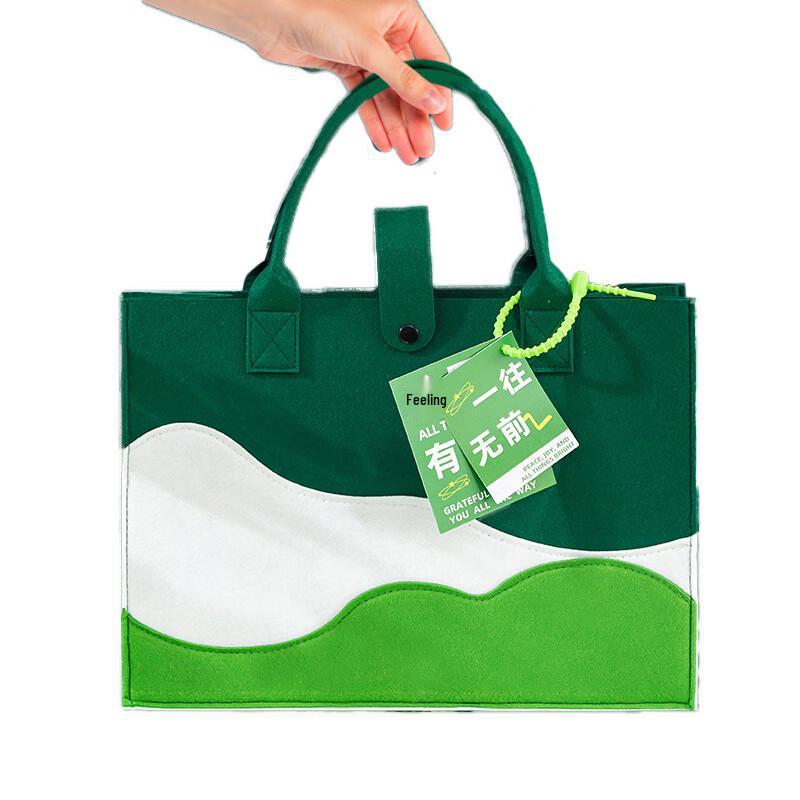 De ou Xingguang Go Forward Cup Gift Box Set