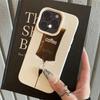 Coffee Infusion Bag White Soft Phone Case For Samsung Galaxy S26 Ultra S25 S24 FE S23 S22 S21 Plus A17 A37 A57 A56 A54 A55 Cover