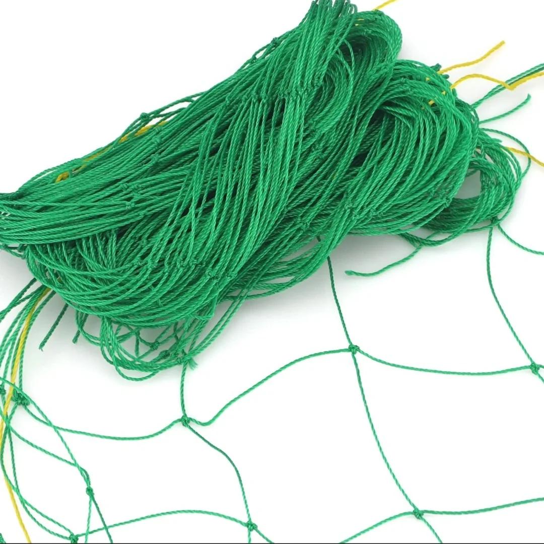

Garden Trellis Netting with Square Mesh for Climbing Plants, Vegetables Plant Trellis Pergolas, Heavy Duty Polyester Grow Net