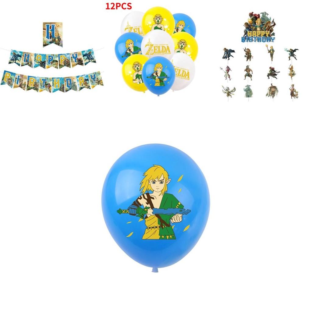 Zelda Spiel Themen Geburtstagsparty Dekorationsset Mit Bannern, Kuchenaufsätzen Und Luftballons Sternenhimmel Marke