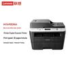 Lenovo M7690DNA A4 Monochrome Laser Multifunction Printer CN Plug (adapter Included)