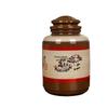 Lantuan Terracotta Ceramic Wine Jar Set