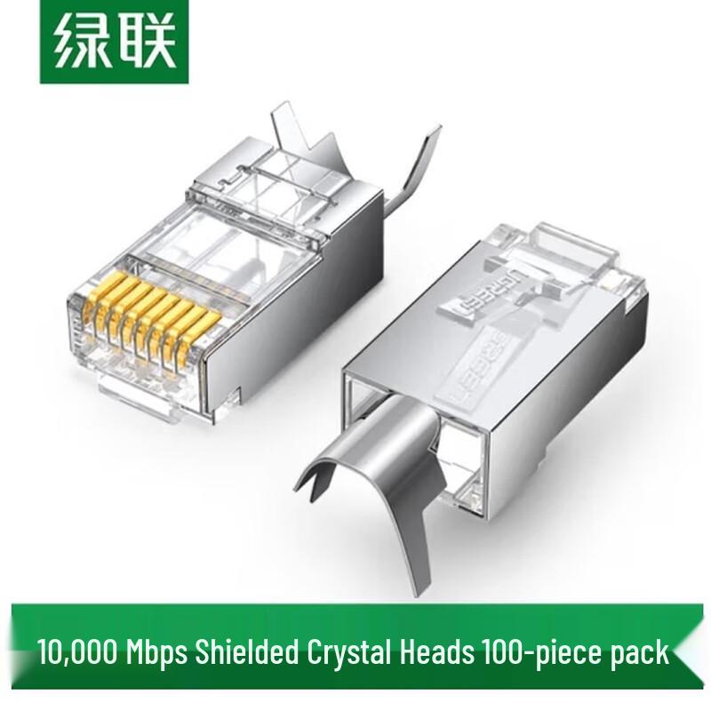 Ugreen NW123 Cat6/6A Shielded RJ45 Connectors (100-Pack)