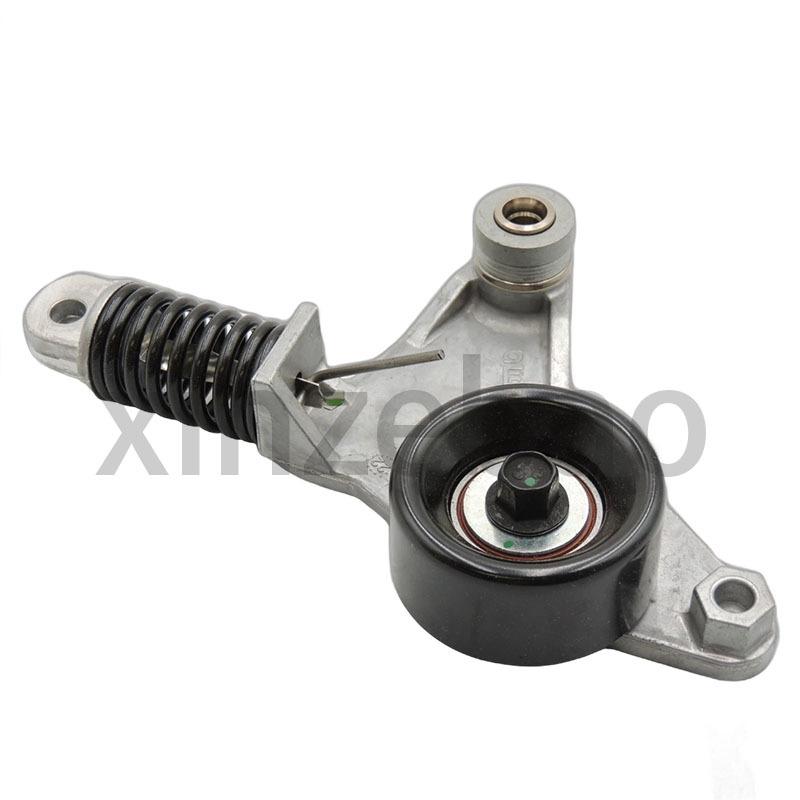 166200h021 Fan Belt Tensioning Wheel for 166200h021 Suitable for Toyota Rav4 Rongfang Camry Alphard Fan Belt Tensioning Wheel