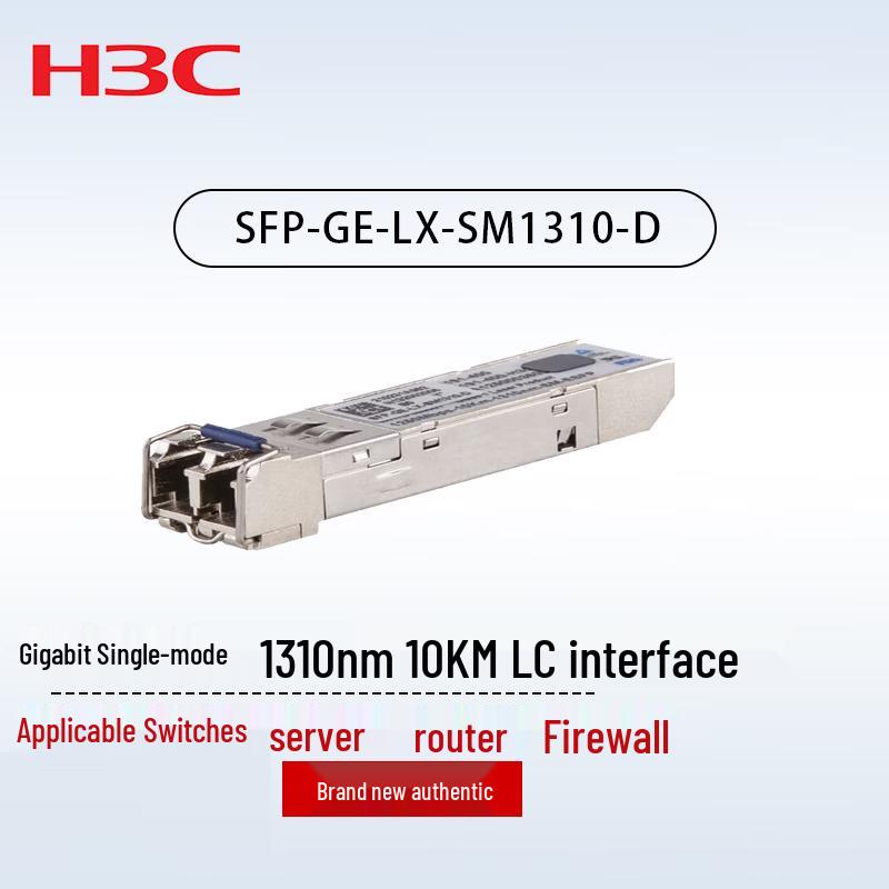 

H3C SFP Gigabit Ethernet LX Single-Mode Optical Module
