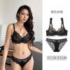 Sexy underwear women's breasts are large and small, anti-sagging top support French deep V thin bra cover set New Year's model