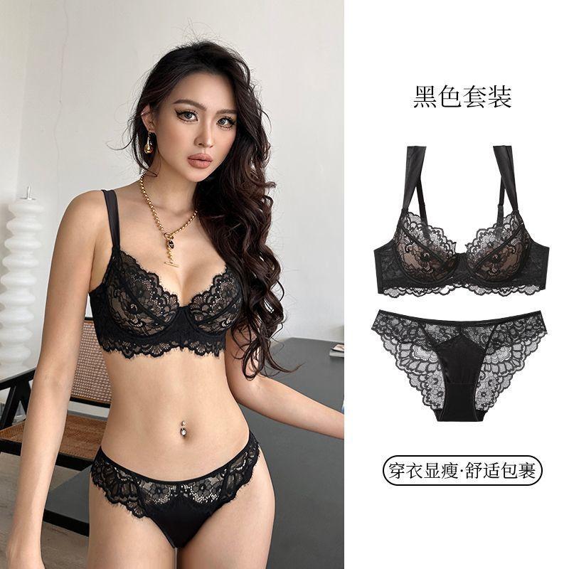 Sexy underwear women's breasts are large and small, anti-sagging top support French deep V thin bra cover set New Year's model