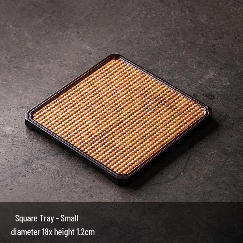 Bamboo Weave Gongfu Tea Tray Small