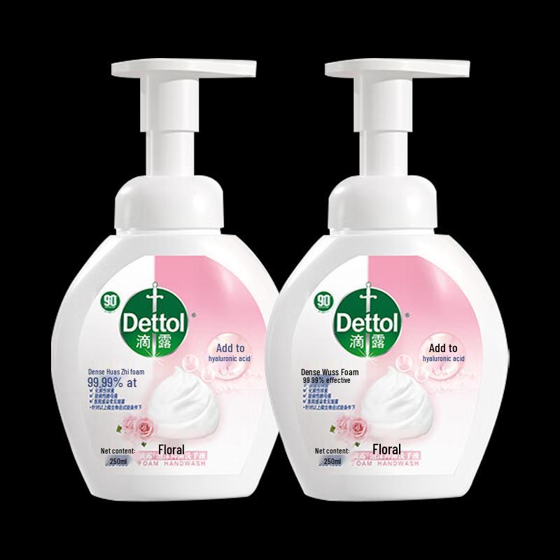 Dettol Foaming Hand Wash, Floral Scent, 250ml x 2 Bottles