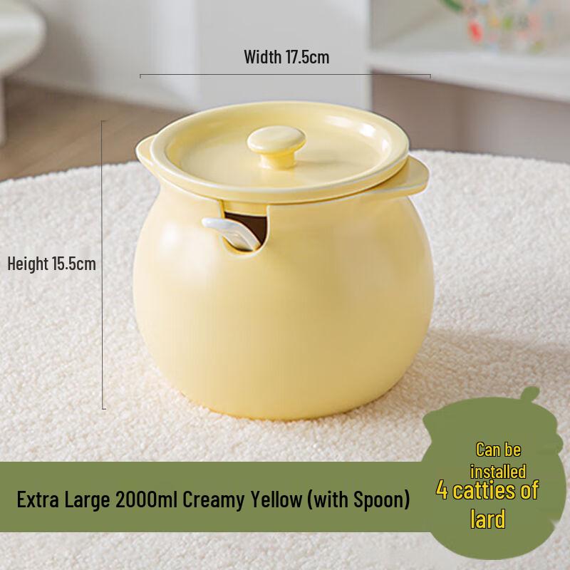 ZISIZ Ceramic Lard and Chili Oil Storage Jar