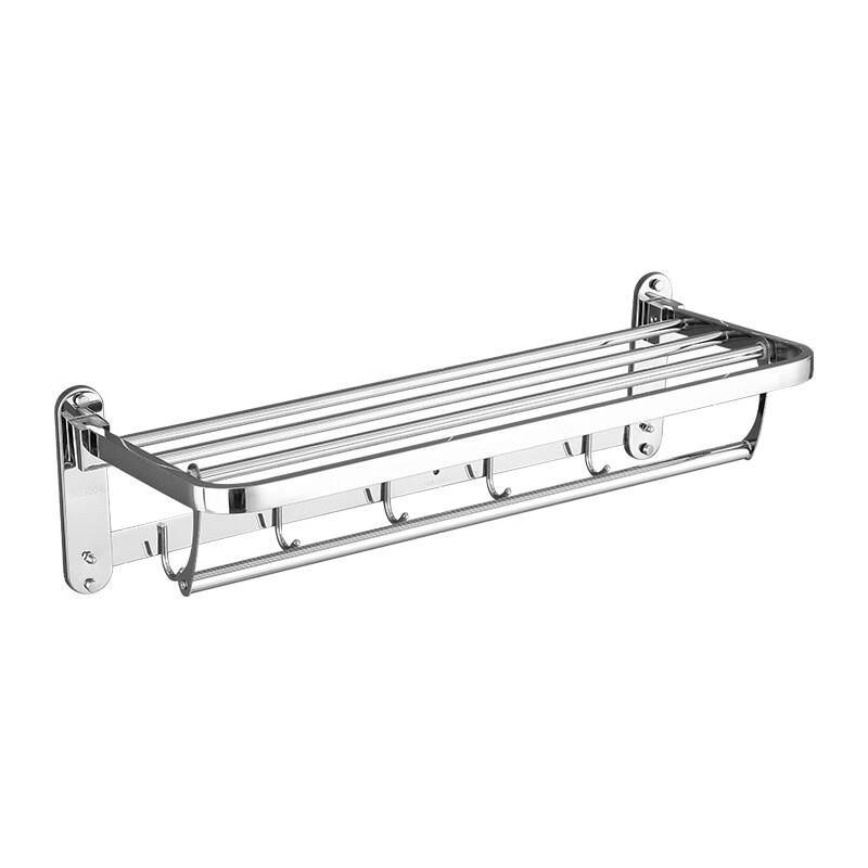 Xuanyong Foldable Stainless Steel Bathroom Towel Rack
