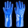 Kaying Heavy Duty Chemical Resistant Dipped Work Gloves