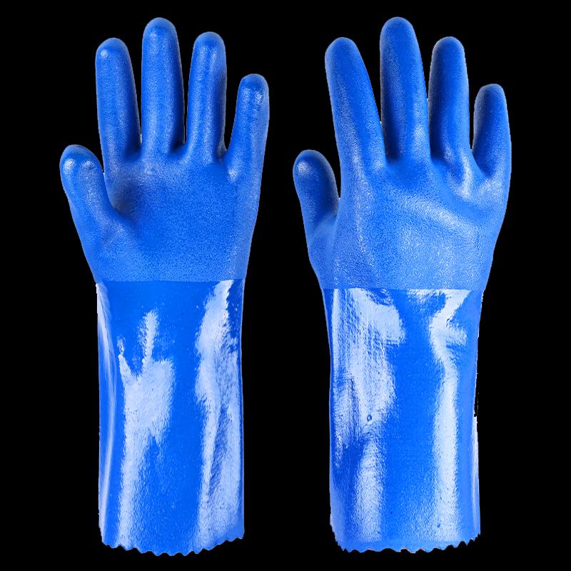 Kaying Heavy Duty Chemical Resistant Dipped Work Gloves