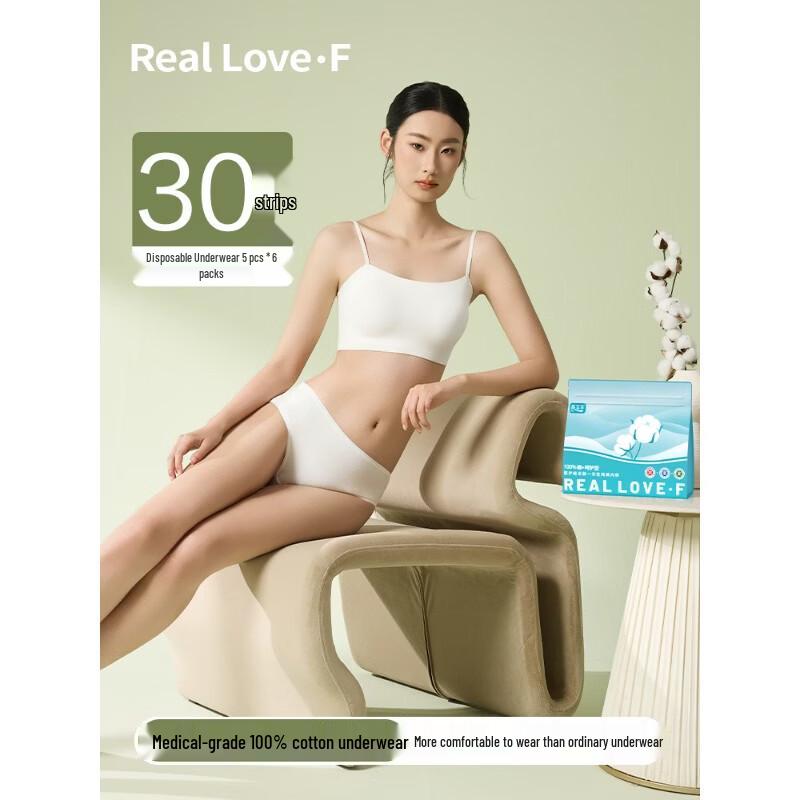 Women s Disposable Cotton Underwear