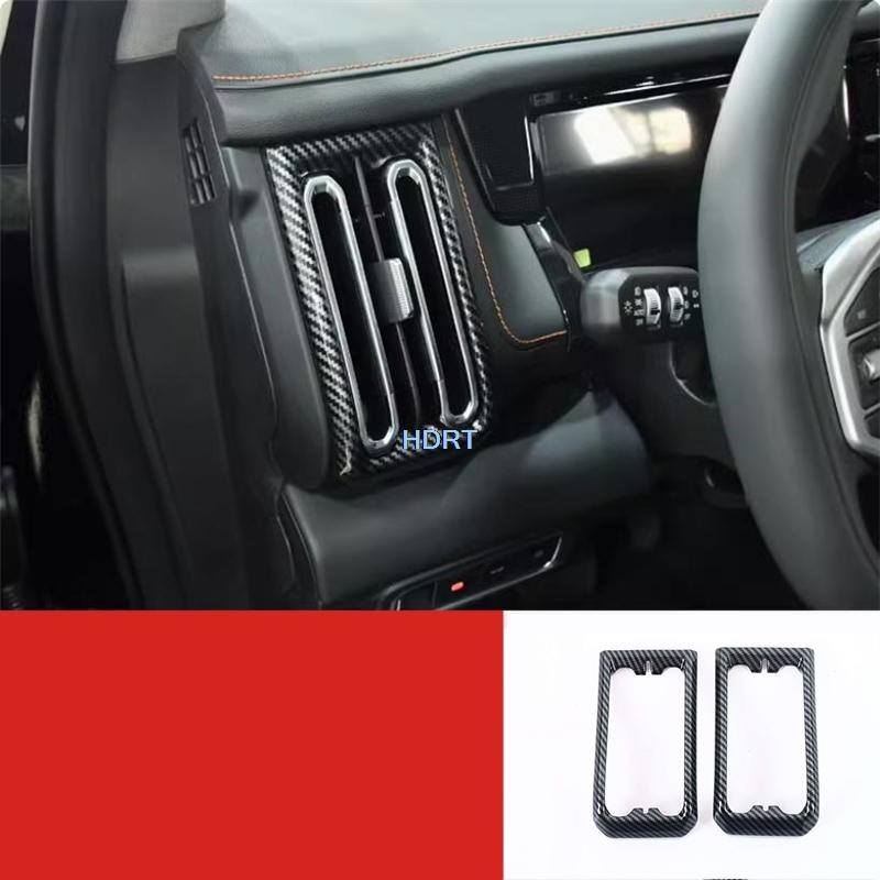 Car Styling Gear Shift Head Window Control Panel Vent Outlet Cover Carbon Fibre Interior For Chery Jetour T1 Jaecoo 5 J5 2025 +