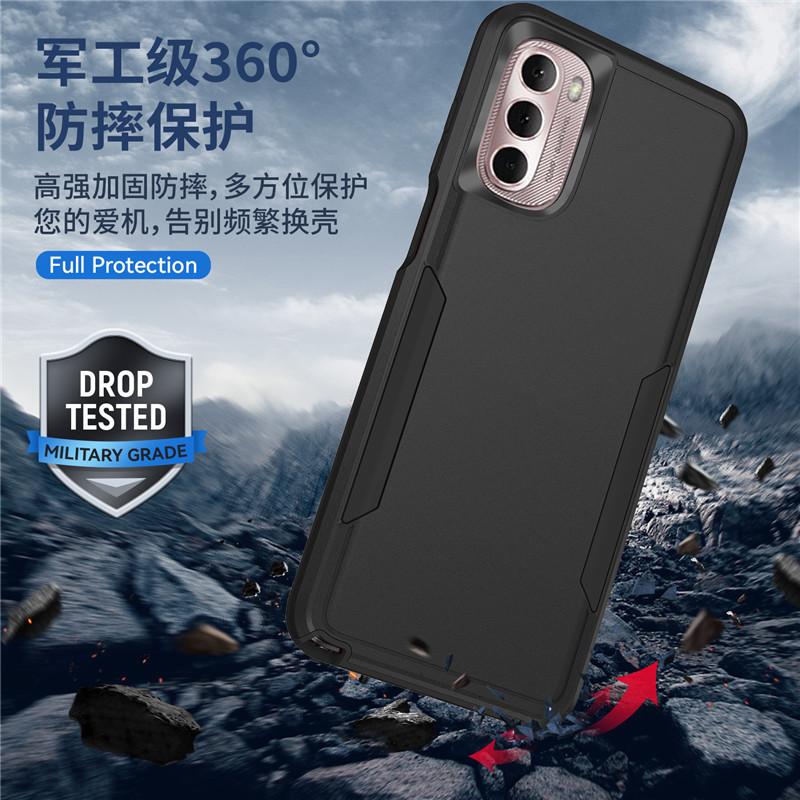 Suitable for MOTO G stylus Trailblazer mobile phone case MOTO Edge 1111 armor anti-drop protective case