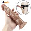 Dildo רצועה ריאליסטית דילדו פין צעצועי מין למבוגרים לנשים לסביות גברים הומואים 18+