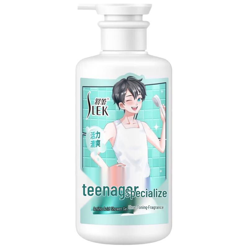 Suley Men s Refreshing Amino Acid Fragrant Body Wash