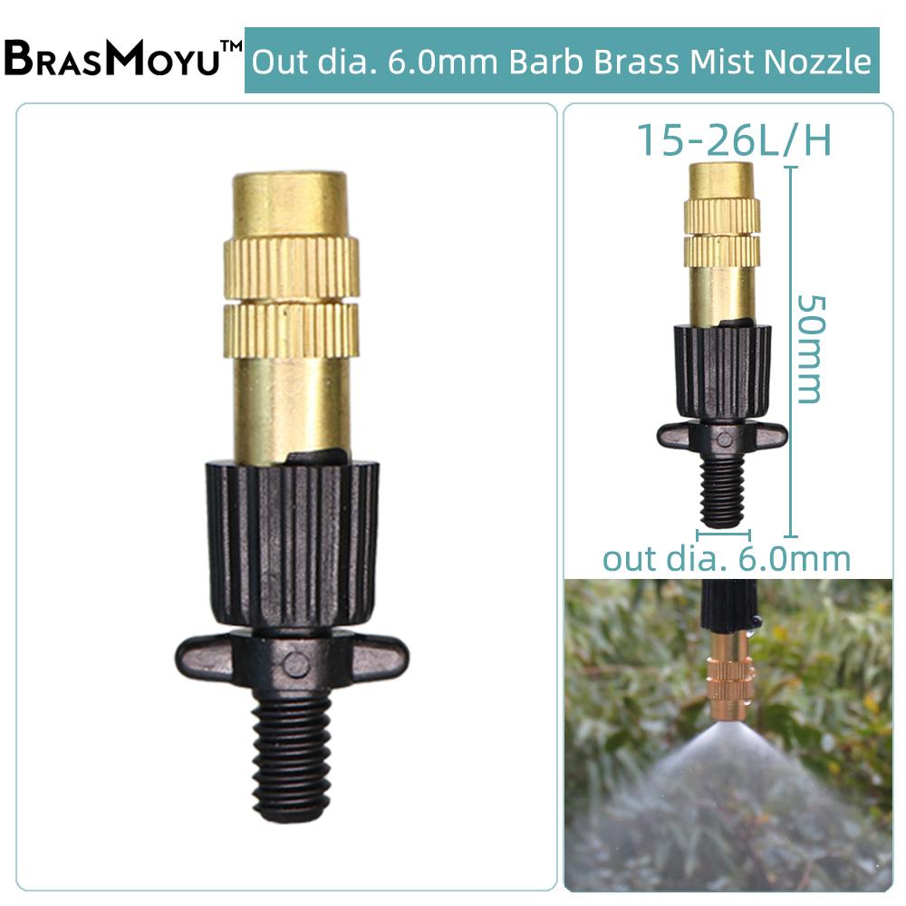 10-100PCS 6 Types of Micro Drip Irrigation Misting Brass Nozzle Garden Spray Cooling Parts Copper Sprinkler 1/4'' Barb