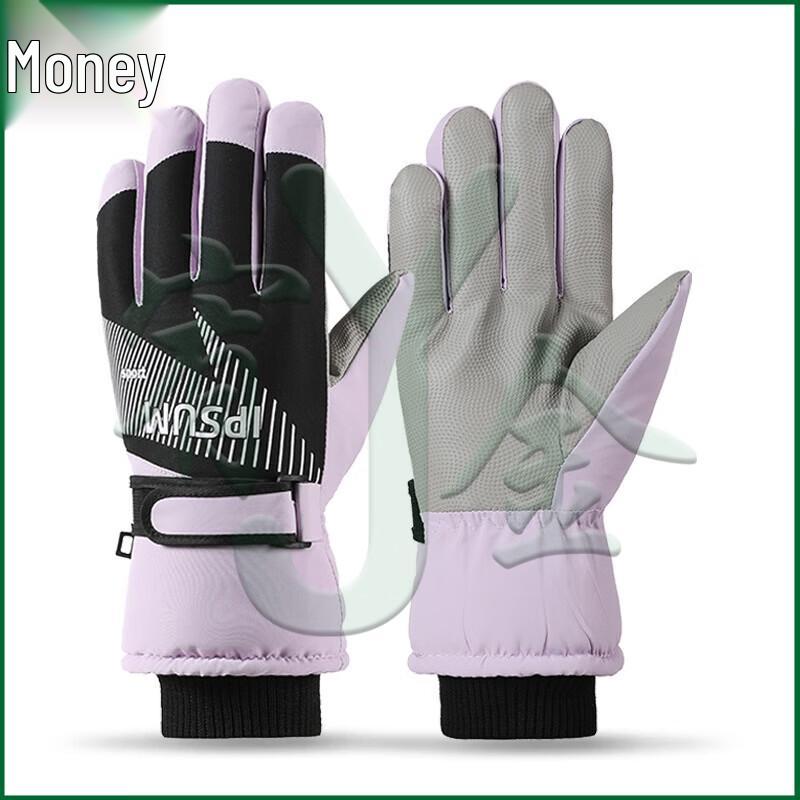 Youjin Winter Ski & Cycling Touchscreen Gloves
