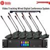 HuiDu HD-1860 Series Professional Wired Digital Conference Microphones (CN Version)