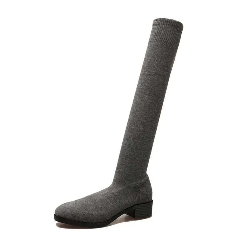 Fashion Knit Thick Heel Square Head Slim Boot Autumn New Style Over Knee Casual Versatile Elastic Socks Boot Women's Boots