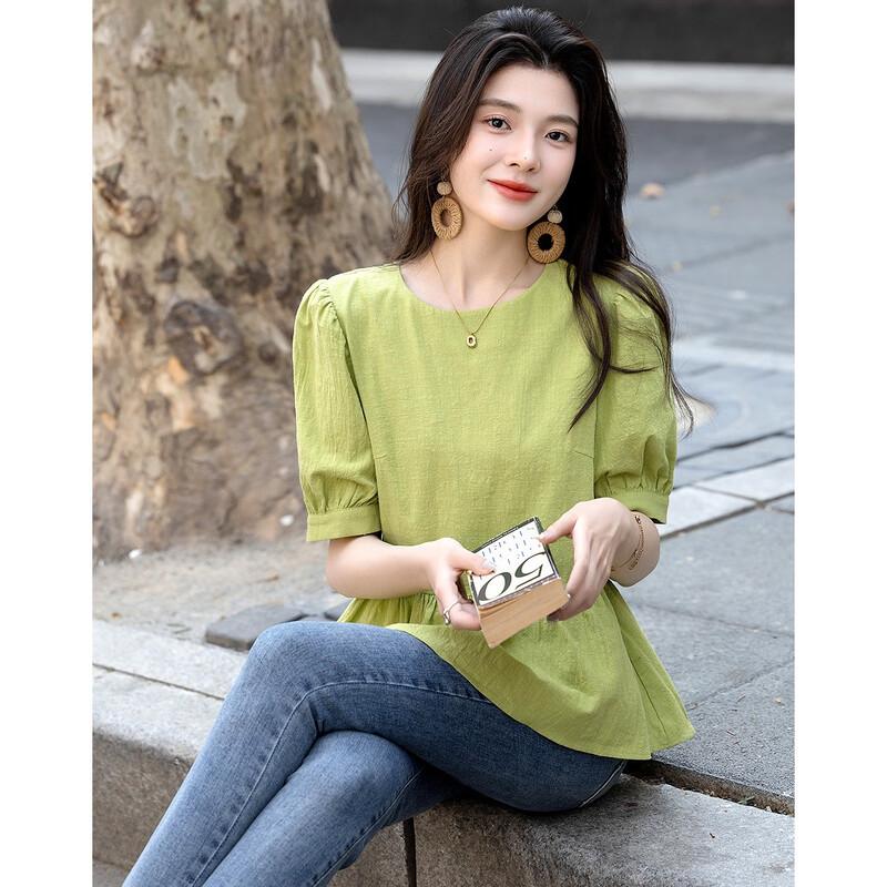 Demana Summer Puff Sleeve Cotton Blouse