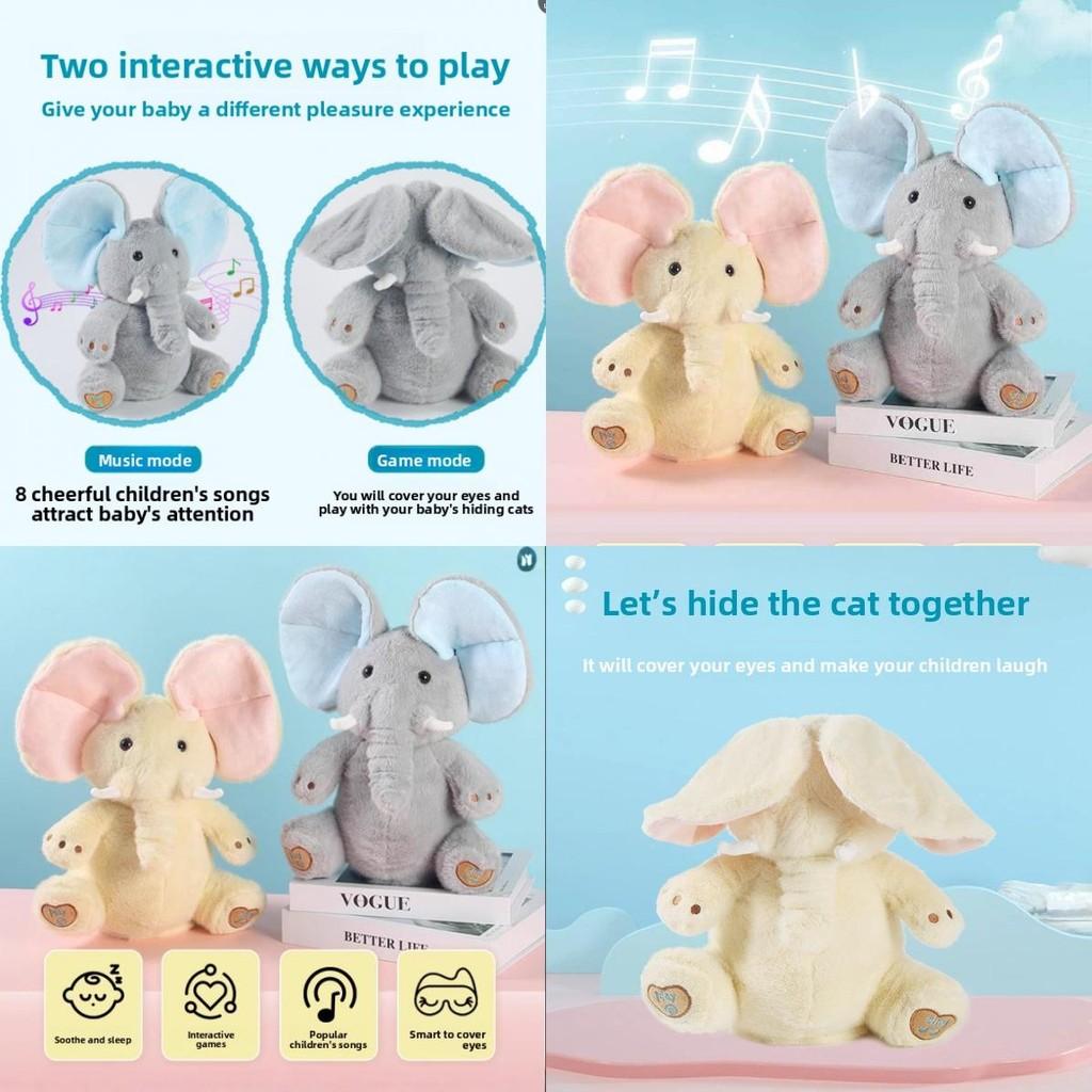 Elephant Bluetoothenabled Plush Toy Short Fur Child Gift Comfort Doll Festival