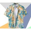 Men's Casual Shirt Printed Short-sleeved Shirt Suitable for Outdoor Sports