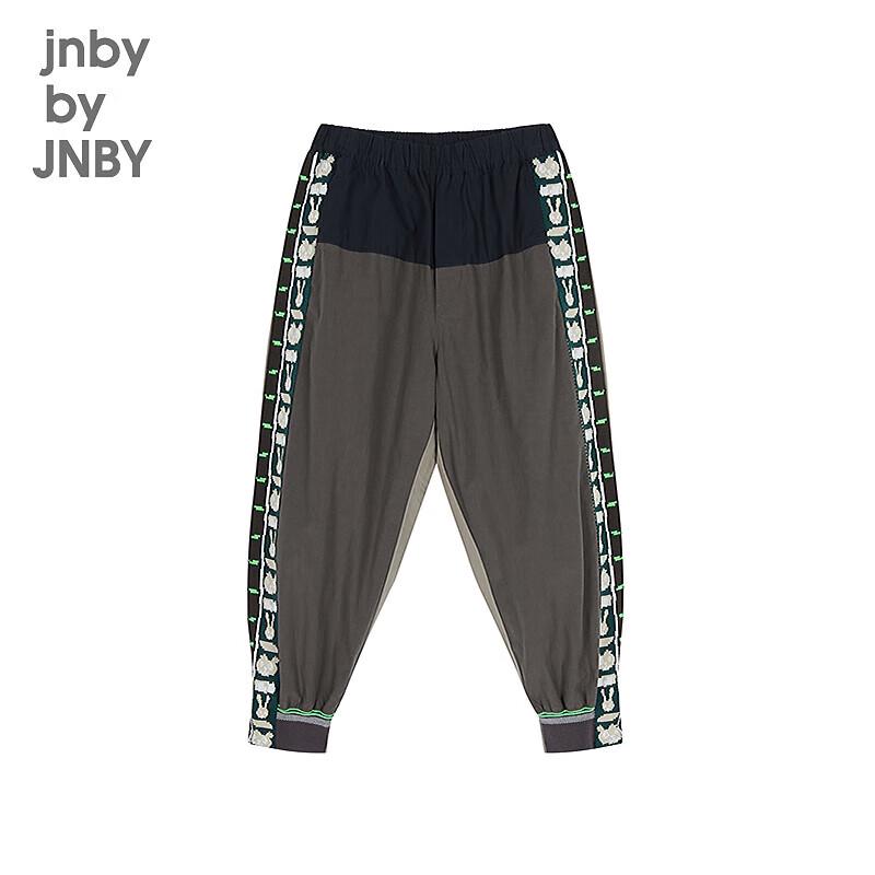 JNBY Unisex Kids  Tapered Pants 150