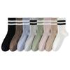 Pure Cotton Socks - Children's Autumn and Winter Anti-bacterial, Odor-proof, Sweat-absorbing, Bone-free Socks with Stripes, Anti-tear.