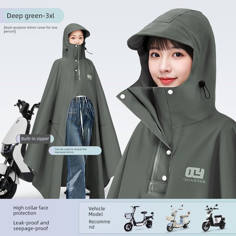 Impermeabile per Scooter Elettrico da Donna, Monoposto, Lungo, Integrale, Antitempesta, Extra Large e Spesso, Poncho Impermeabile per Guidare