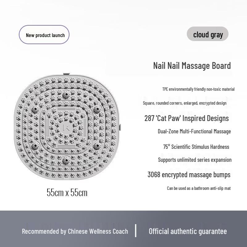 Keep Acupressure Foot Massage Mat 55x55cm with 6 Magnets