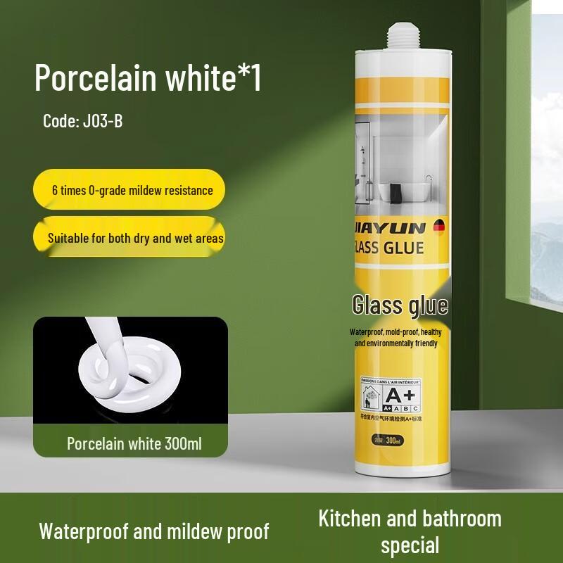 OIMG Waterproof Anti-mold Silicone Sealant for Kitchen & Bathroom