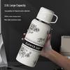 2025 Gardenia Insulated Stainless Steel Water Bottle - Large Capacity 316L Tea Cup