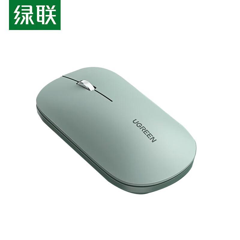 

UGREEN Dual Mode Wireless Bluetooth Silent Mouse