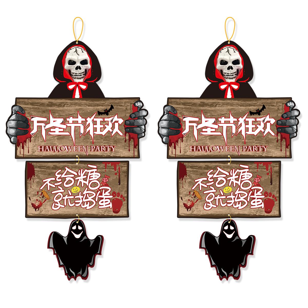 Украшение на Хэллоуин Тыквенный Человек Череп Бумажный Подвеска на Дверь, Оформление Сцены Бара Торгового Центра Список Halloween listing 010