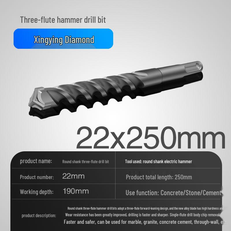 Three-Flute Round & Square Shank Drill Bit for Concrete, Cement, Rebar, Stone, Granite, Marble.
